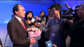 ITU PP14 NEWS CLIPS ITU SecretaryGeneral Election [upl. by Nonad575]