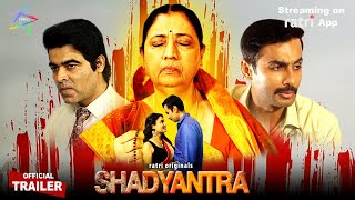 Shadyantra  Web Series Clip  All Episodes Streaming on Ratri App [upl. by Tahmosh455]