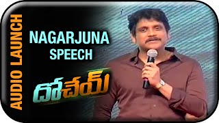 Nagarjuna Speech  Dohchay Telugu Movie Audio Launch  Naga Chaitanya  Kriti Sanon [upl. by Kasevich808]