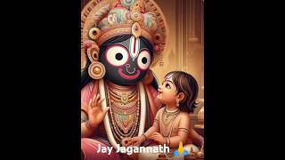 Jagannath new odiabhajan🙏 Jay Jagannath🙏 odia bhajan new song2024trendingshortsviralvideobhajan🙏 [upl. by Liz]