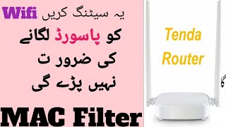 How to set mac filter in wifi router in 2024ab ap ka password koi chori nhi krskta [upl. by Elauqsap]