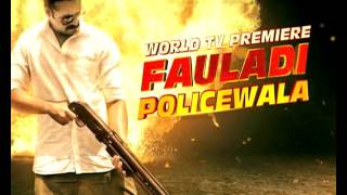 Fauladi Policewala 2nd April Sunday 7pm [upl. by Dorrahs]