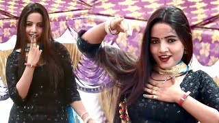 ✓✓Sunita Baby Top 5 Song Mashup Sunita Baby New Stage Dance Sunita baby Dancer [upl. by Araf]