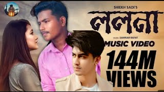 LOLONA  Shiekh Sadi Noman khan Sahriar Rafat  Official Music Video  Bangla Song 2020 [upl. by Gilemette60]