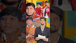 बच्चो ने ठंड में दी परीक्षाaaganwadikebacche comedy lessonoflife schoollife dhonisir 56 [upl. by Allekram854]