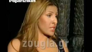 Helena Paparizou  quotZouglaGrquot Interview With Kim Kilian Part 3 Of 4 [upl. by Monk322]