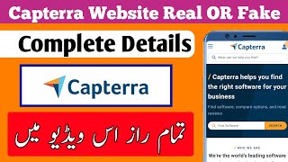 Capterra Payment Proof  Capterra Real OR Fake  Capterra Earn Money [upl. by Eiliah]