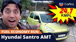 Hyundai Santro AMT Fuel Economy Run [upl. by Aivart]