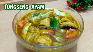 Resep TONGSENG AYAM TANPA SANTAN  Cara Membuat Tongseng Ayam Enak amp Mudah [upl. by Ahsratal]