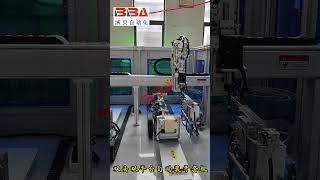 BBA Helicoil assembly machine helicoil Installation HeliCoil thread Insert system chinafactory [upl. by Ahsratal]