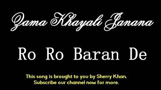 Zama Khayali Janana  new version  Mp3 song [upl. by Nnyled464]