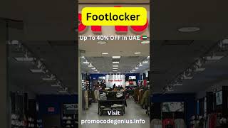 Hurry Footlocker discount offer is available in UAE 🇦🇪 coupondeals couponplusdeal [upl. by Seldan338]