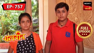 The Invisible Shield  Baalveer  বালবীর  Full Episode 757  22 Sep 2023 [upl. by Htebesile]