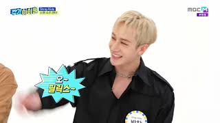 ENGINDO SUB Weekly Idol 554 STRAY KIDS Special MC Yohan WEi Full Episode [upl. by Lesde]