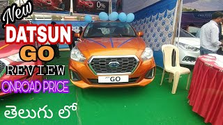 New DATSUN GO Review in telugufeatures and onroad price [upl. by Minoru819]