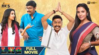 LKG Latest Full Movie 4K  RJ Balaji  Priya Anand  KR Prabhu  Kannada Dubbed  Mango Indian Films [upl. by Adair602]