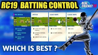 🔥 Real cricket 19  Batting Control Tutorial  Which Is Best for You  English Subtitles [upl. by Anitak]