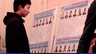 Kyrgyz PM wins 1st round of presidential polls [upl. by Hollie89]