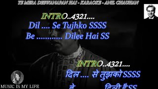 Ye Mera Deewanapan Hai Karaoke Scrolling Lyrics Eng amp हिंदी [upl. by Alexandr67]