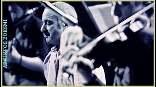 PIAZZOLLA EN VIVO  AÑOS DE SOLEDAD  CONJUNTO ELECTRÓNICO  1975 [upl. by Hazrit]