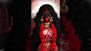 Maa Go Tumi Jagatmoyee  Devotional Song  Keshab Dey [upl. by Nnyleuqcaj]