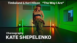 Timbaland  The Way I Are  Choreography by KATE SHEPELENKO  JAZZFUNK  JAZZFUNK COURSE [upl. by Notffilc]