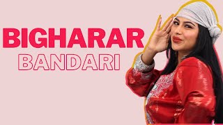 BIGHARAR l Bandari dance by Carmen [upl. by Rickey904]