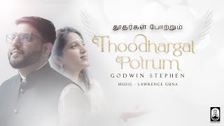 FIREBRANDS MUSIC  THOODHARGAL POTRUM  Godwin Stephen  Lawrence Guna  Tamil Song [upl. by Li]