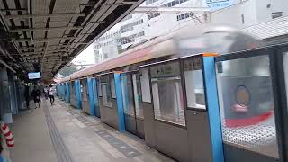 MTR East rail line R train Kowloon tong station [upl. by Berta]