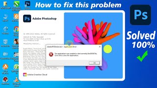 How To Fix AdobeIPCBrokerexe Application Error  What is it How to Fix Error amp Remove it✔️ [upl. by Dilks]