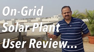 On Grid Solar Plant for over 25 Years  User Experience Review [upl. by Levitan]