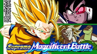 TURLES BUT NOT REALLY VS SSJ2 GOHAN SUPREME MAGNIFICENT BATTLE NO ITEMS DBZ Dokkan Battle [upl. by Dyan]