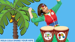 Hula Lula  Shake your hips  Kids Hawaiian Dance  Do the Hula  Hawaii Songs  Cheeky Monkey Club [upl. by Adara55]