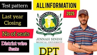 JSMU DPT Admission 2025Jinnah Sindh Medical University Karachi Admission 2025 [upl. by Gambrill]