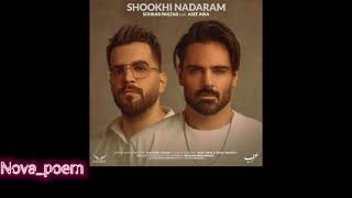 Sohrab Pakzad ft Asef Aria  Shokhi Nadaram 2021 سهراب پاکزاد و آصف آریا اهنگ جدید شوخی ندارم [upl. by Duane]