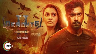 Demonte Colony 2 Release Trailer Tamil  ZEE5  Arulnithi amp Priya Bhavani Shankar  Watch Now [upl. by Laiceps]