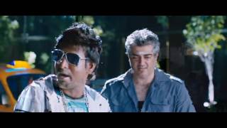 Ajith Kumar Comedy Seen in Veldalam Movie vlc DVD record 2016 Tamil Rockers [upl. by Zampino523]