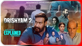 Drishyam 2 2022 Explained In Hindi  Prime Video Drishyam Movie हिंदी उर्दू  Hitesh Nagar [upl. by Lela]