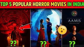 Indias Top 5 Most Popular Horror Movies  Top Horror Movies  Horror Movies [upl. by Acino]