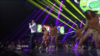 PSY0812SBS InkigayoGANGNAM STYLE 강남스타일 [upl. by Clare278]