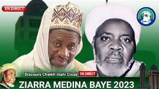 Ziarra medina Baye 2023 Discours de Cheikh Mahi aliou Cissé BUMTV ziarra [upl. by Aray]