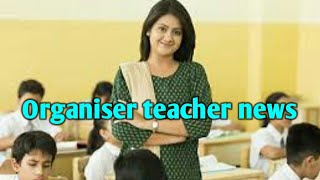 ORGANIZER TEACHER NEWS [upl. by Dloraj]