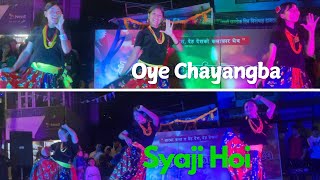 Oye Chayangba amp Syaji Hoi  Tamang SeloLive Dance Performance 🪔❤️ [upl. by Evalyn]