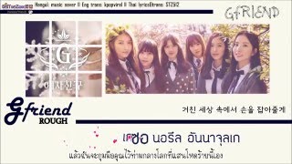 KaraokeThaisub GFRIEND  Rough [upl. by Stacie975]