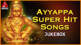 Ayyappa Super Hit Songs Collection  Telugu Devotional Folk Songs Jukebox  Amulya Audios And Videos [upl. by Eamaj502]