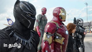 Captain America Civil War  Airport battle scene HD 1080p [upl. by Ciaphus]