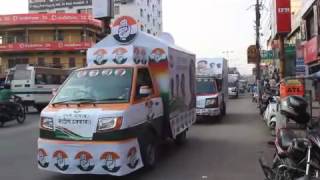 Assam election campaign song [upl. by Goldsmith]