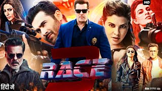 Race 3 Blockbuster Salman Khan Anil Kapoor Bobby Deol Jacqueline HD Movie Full Facts amp Review [upl. by Plafker]