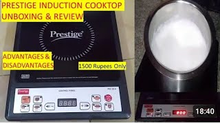 Prestige induction cooker how can repair [upl. by Saxon698]