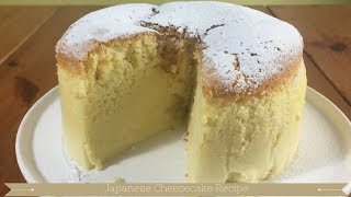 Japanese cheesecake youtube  Japanese cheesecake [upl. by Neehcas]